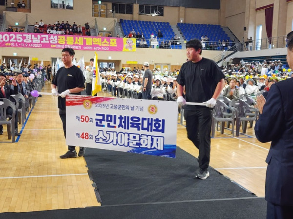 KakaoTalk_20251013_135111264_01.jpg