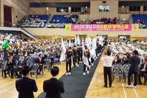 KakaoTalk_20251013_135111264.jpg
