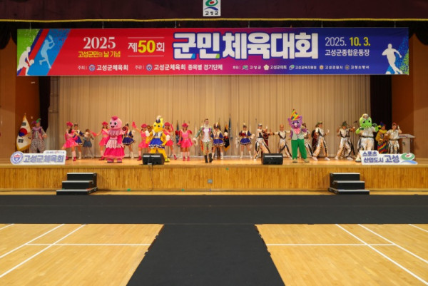 KakaoTalk_20251013_135256927_01.jpg